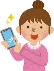 無料お見積り・お問い合わせフォーム